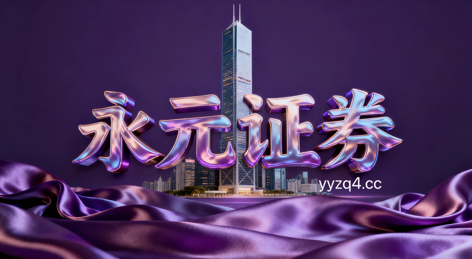 本季度以来成熟市场股市场景下股票证券配资的风控体系基于自然数